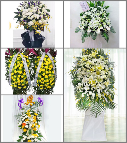 安徽芜湖市无为县无城镇芝山社区白事花篮预定